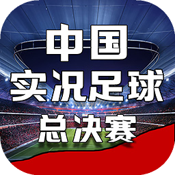 必发体育平台下载app