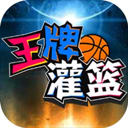 bsport体育官方下载