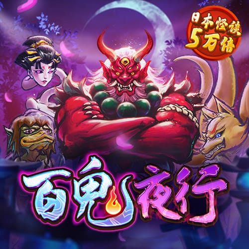 万洲国际app免费下载安装