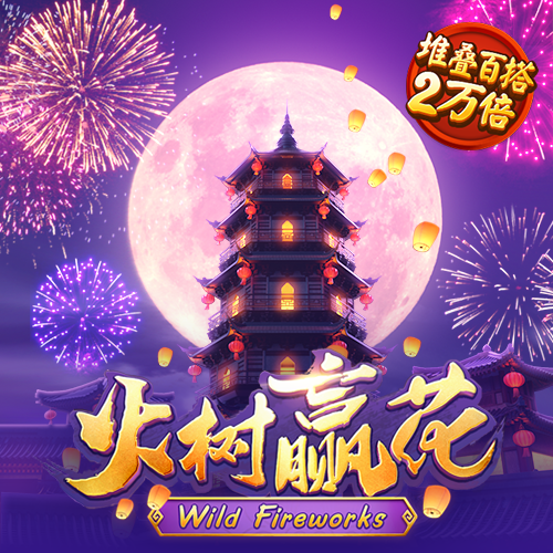 beplayer体育app官方下载