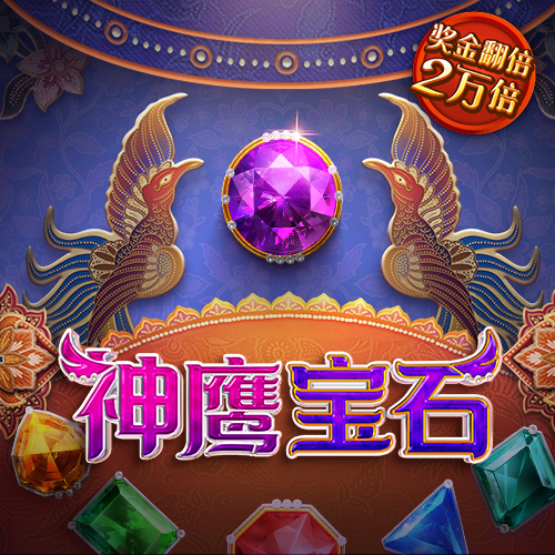 美狮贵宾会0923377