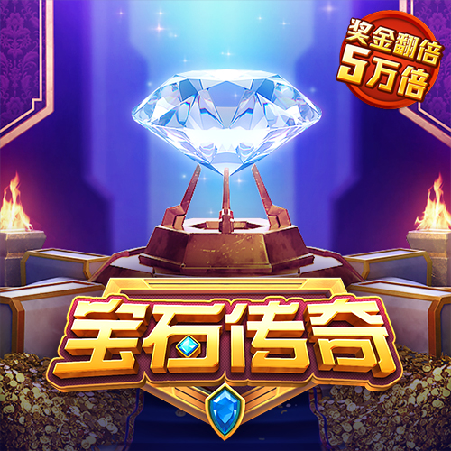 金年会体育app官网下载