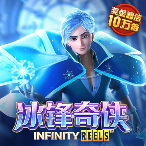 世博体育app最新版下载