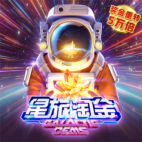 a8体育ios