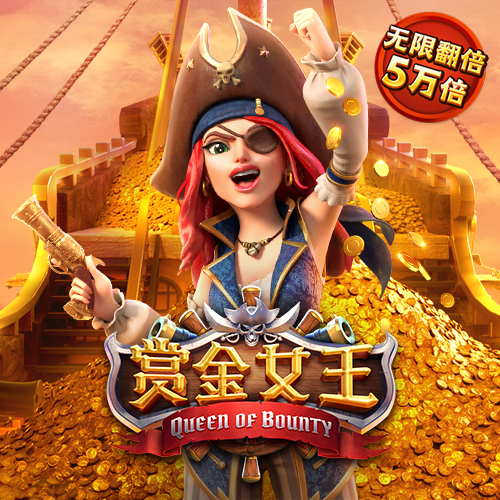 12博官方网站
