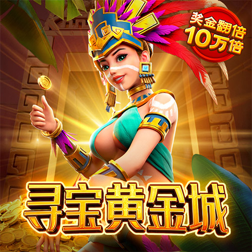 爱博体育官网登录下载