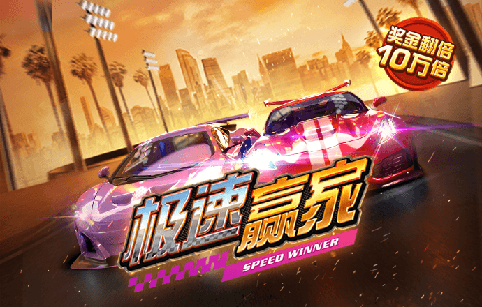澳门周公神算0975bcom