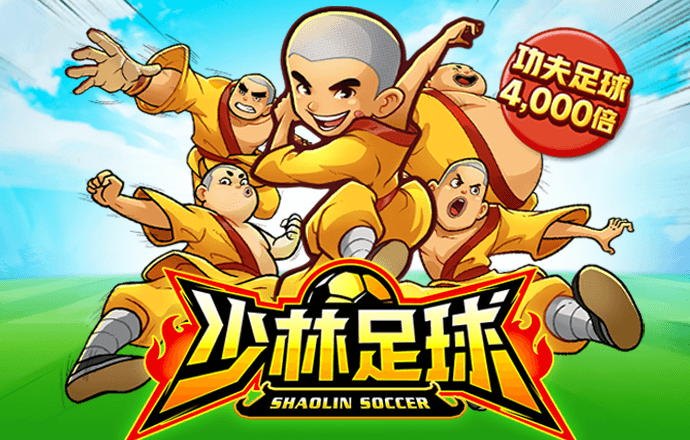 金沙娱场城app7979