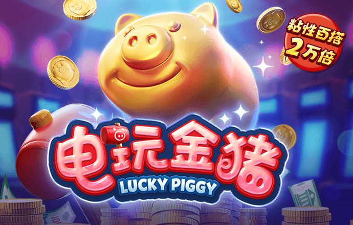b体育官网在线登录