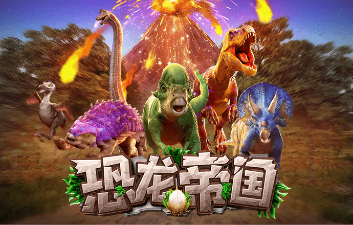 竞速体育下载app