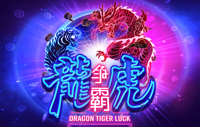 4949澳门精准免费大全高手版