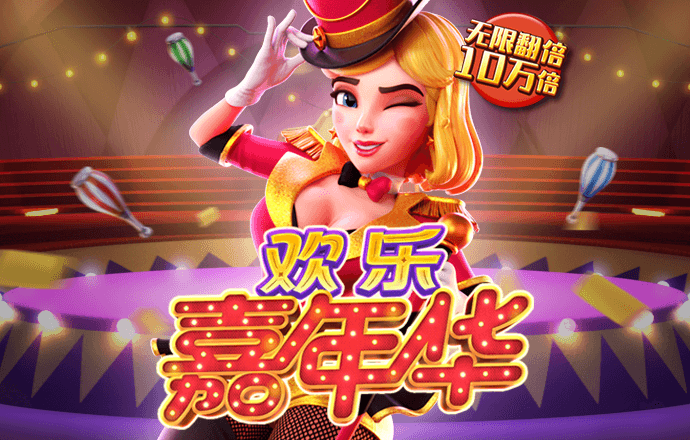 bat365官网登录入口