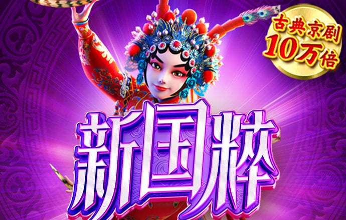 黄金app网站入口