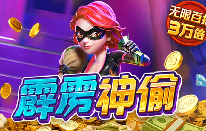 爱游戏ayx官方全站