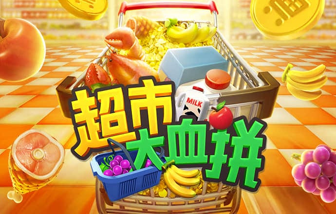 天天娱乐彩票welcome大厅