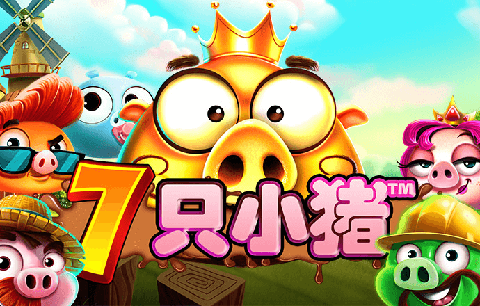 6T体育APP下载