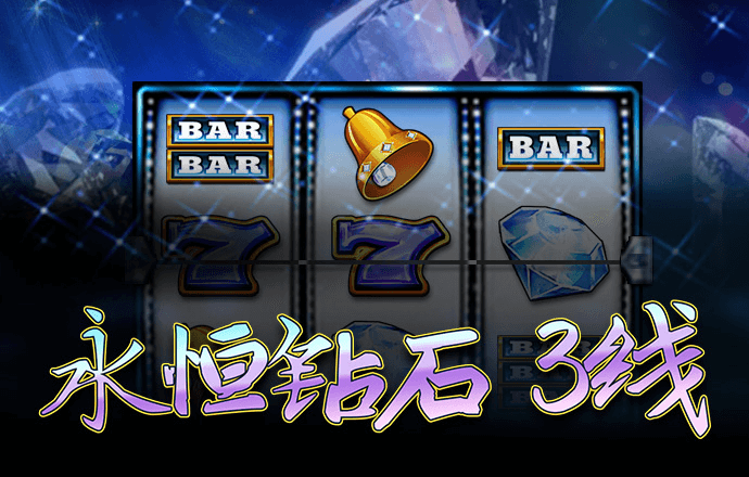 爱游戏app官网登录入口