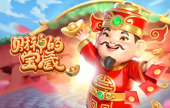 2024澳门正版资料