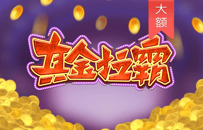 维基体育app下载官网