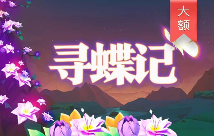 爱博体育官网入口