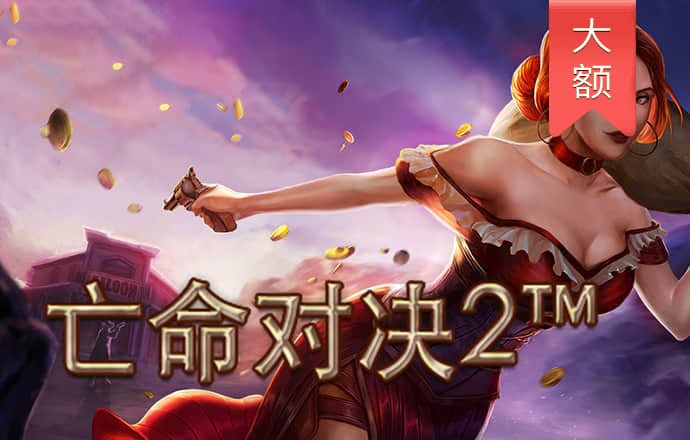 bob体育下载app官网
