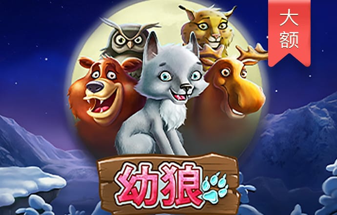 云顶集团官网welcome