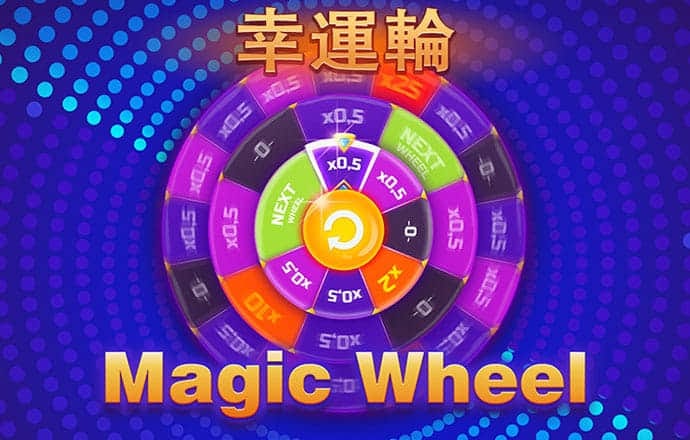 2024新澳门原材料免费