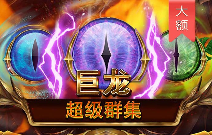 澳门正版资料大全网站