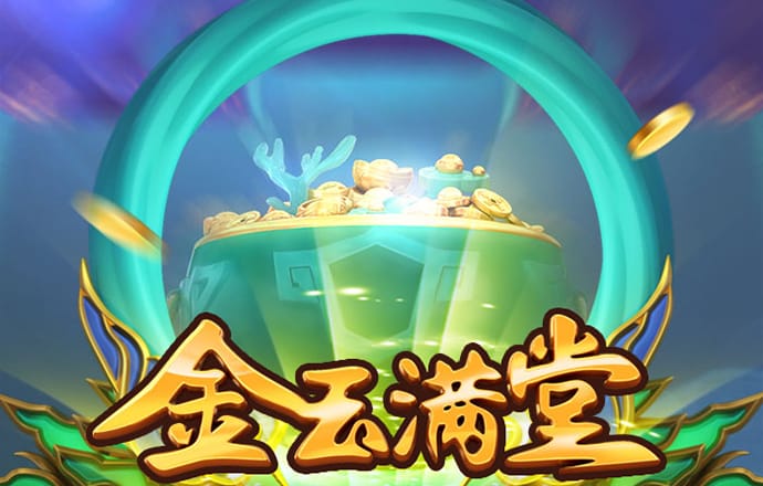 hthapp下载