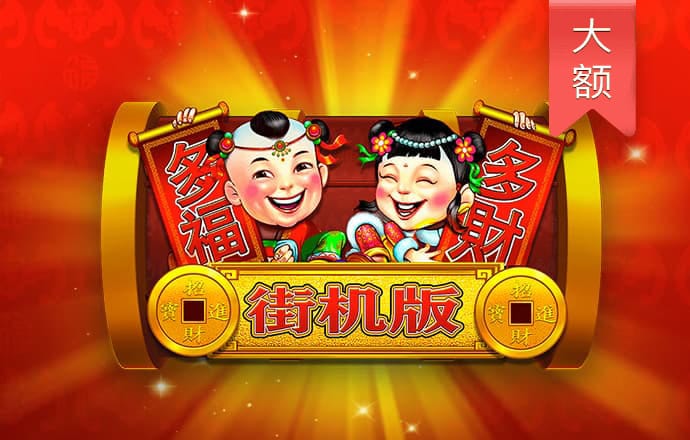 飞亚体育官方下载