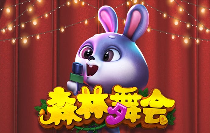 港澳宝典11133.cσm查询,澳门开奖