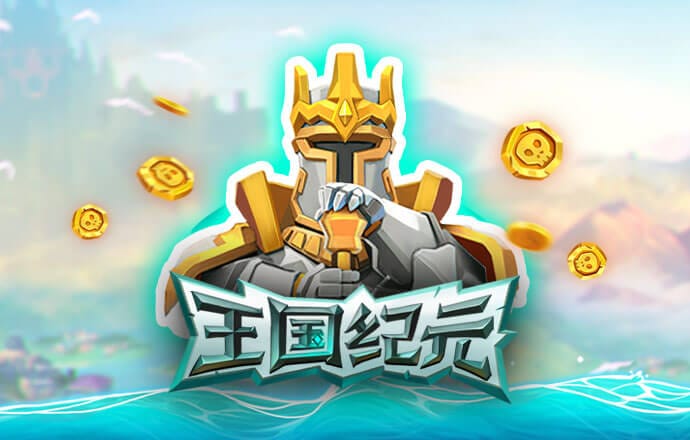 亚星手机版官方登录入口