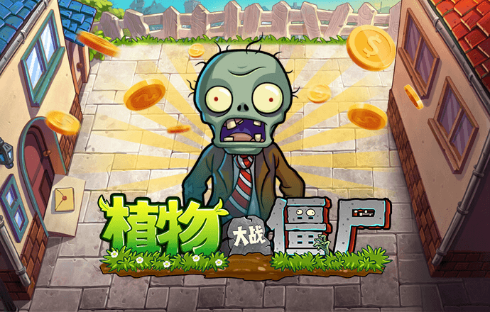 好彩客app苹果版