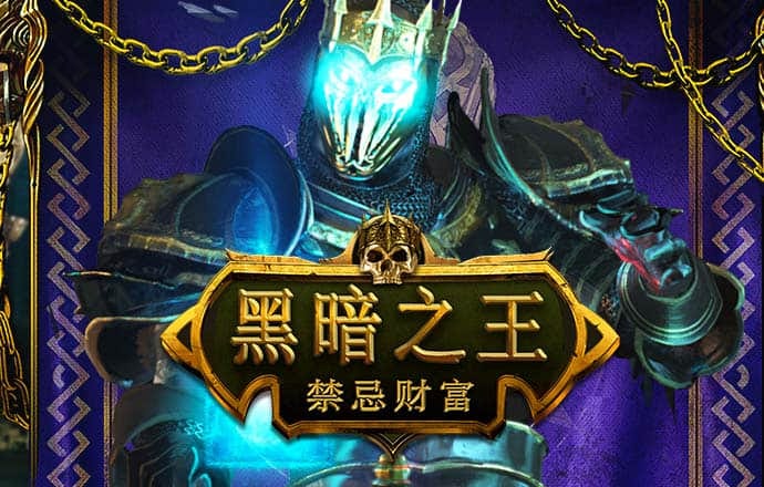 亚星真人百家乐官网