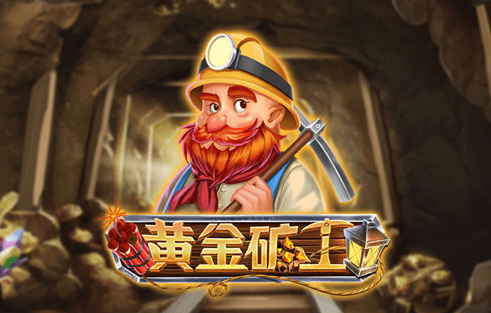 易倍emc官网网页版