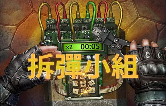 凯发国际娱乐官网入口网址