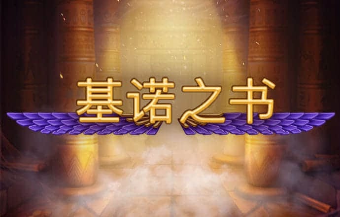 升博体育app