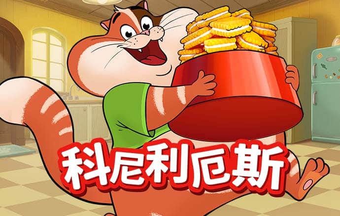 59859CC威尼斯官方