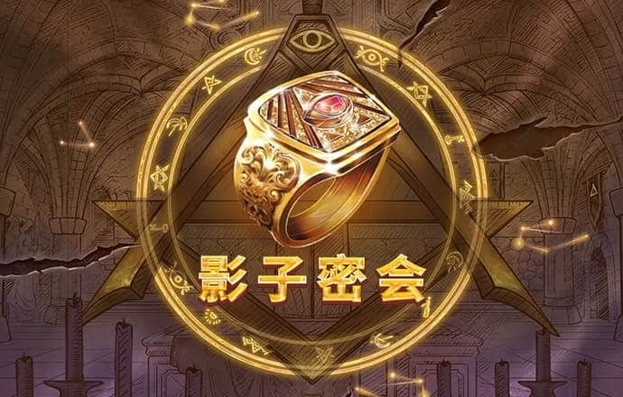BB贝博体彩平台下载