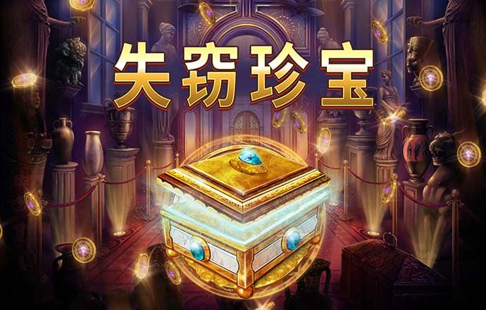 ayx爱游戏app官网登录入口