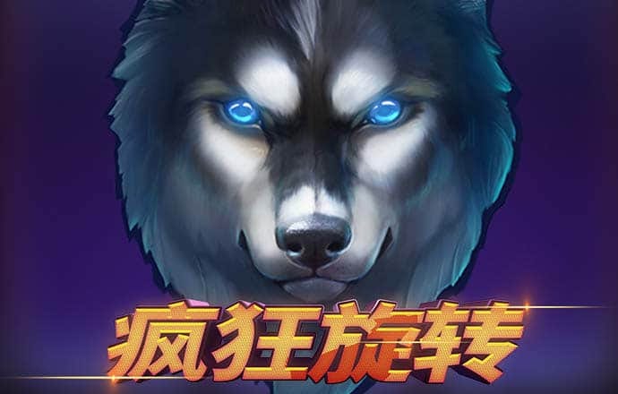 永利真人登录