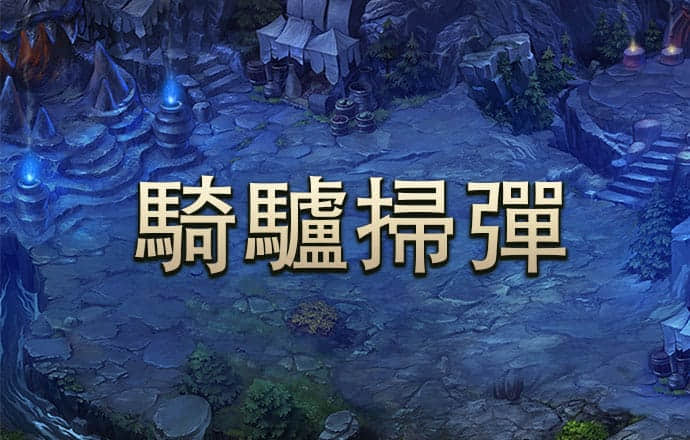 c7c7娱乐平台官网入口ios下载