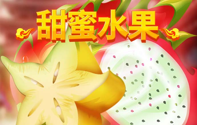 必发体育官方平台app