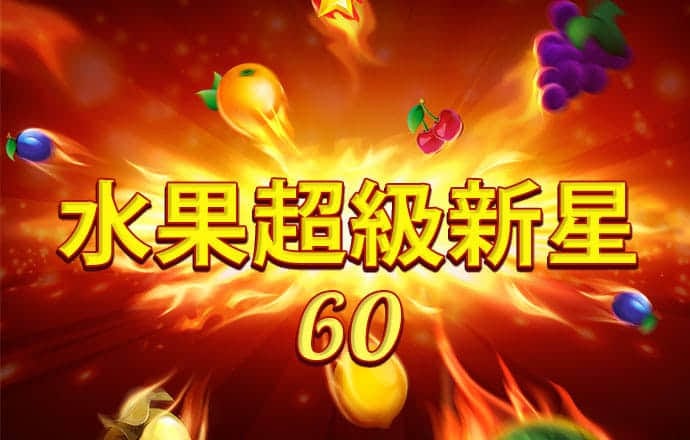 永利集团304am