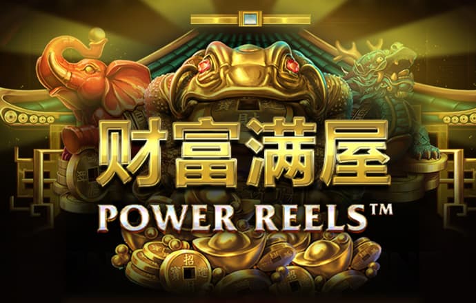 米乐体育手机app