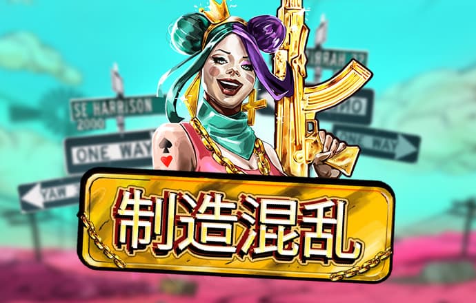 幸运彩票最新版app
