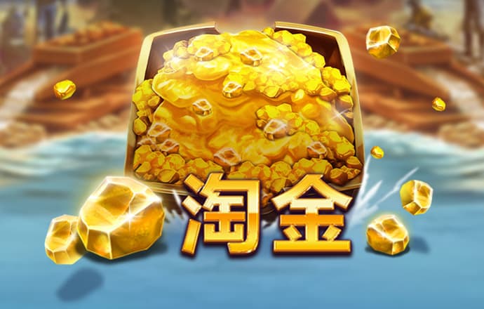 尊龙凯时旗舰厅百家乐下载