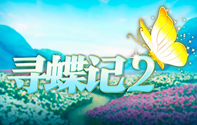 半岛登录入口