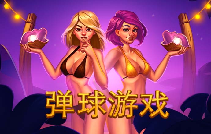 乐发彩票