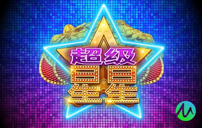 威九国际已满18免费威尼斯